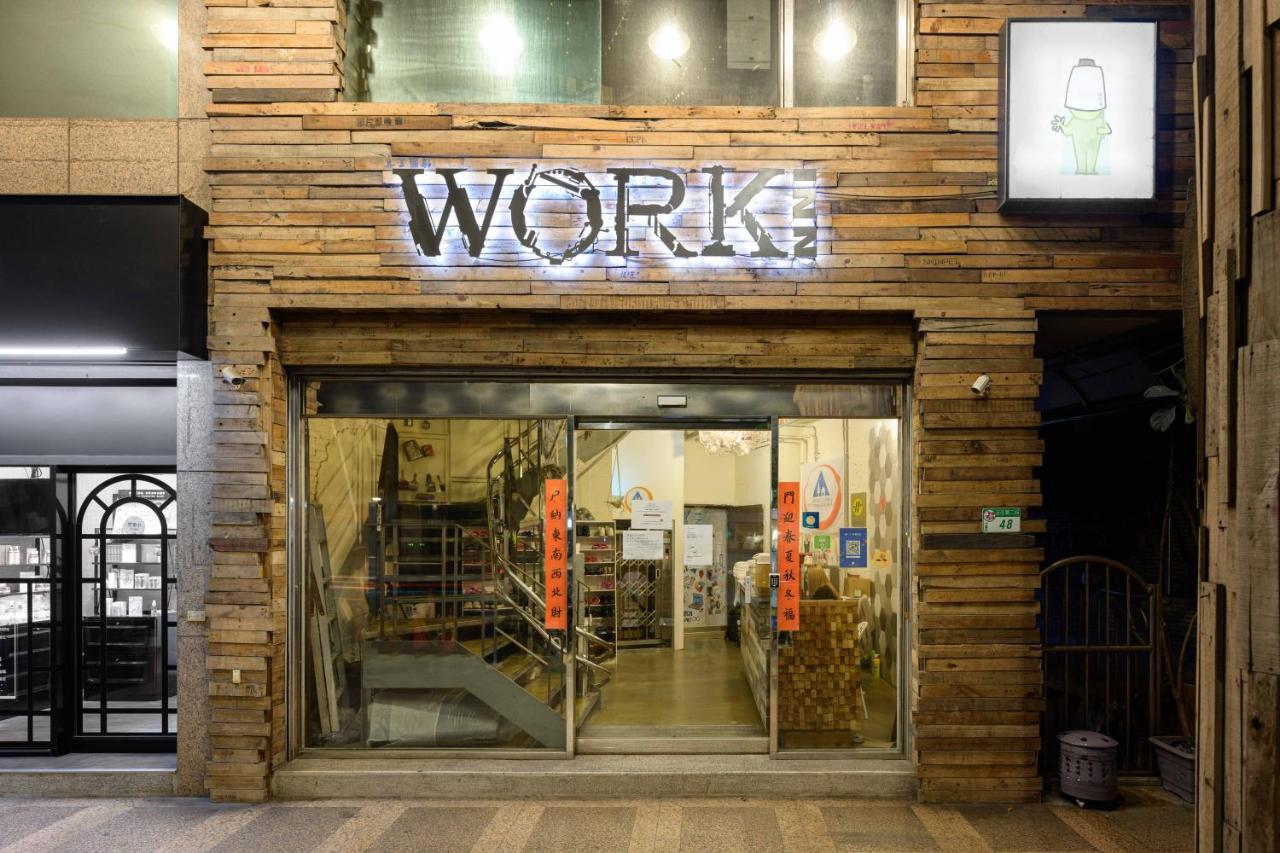 Work Inn At Taipei 101 慕誠行旅 Zewnętrze zdjęcie