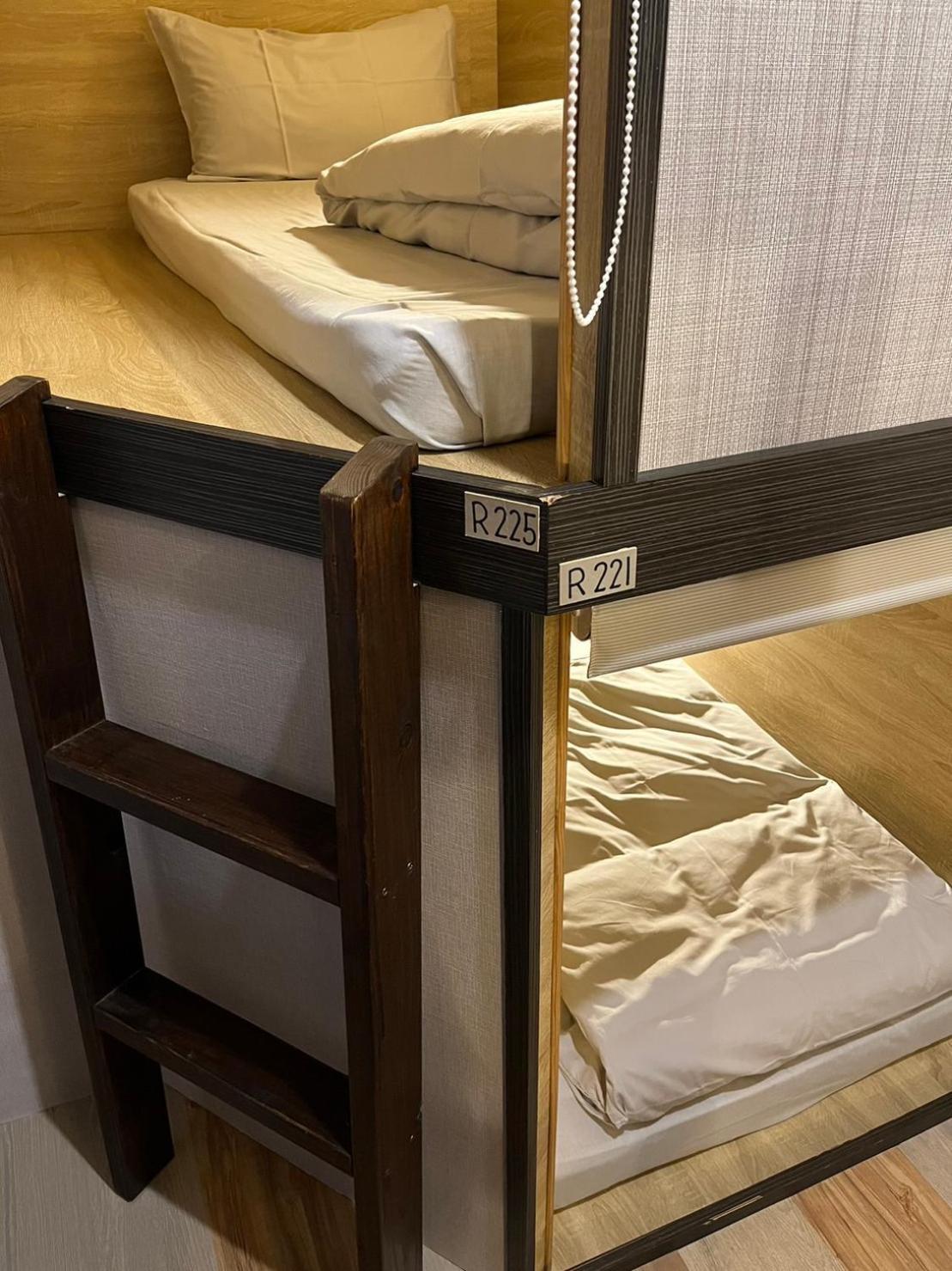 Work Inn At Taipei 101 慕誠行旅 Zewnętrze zdjęcie