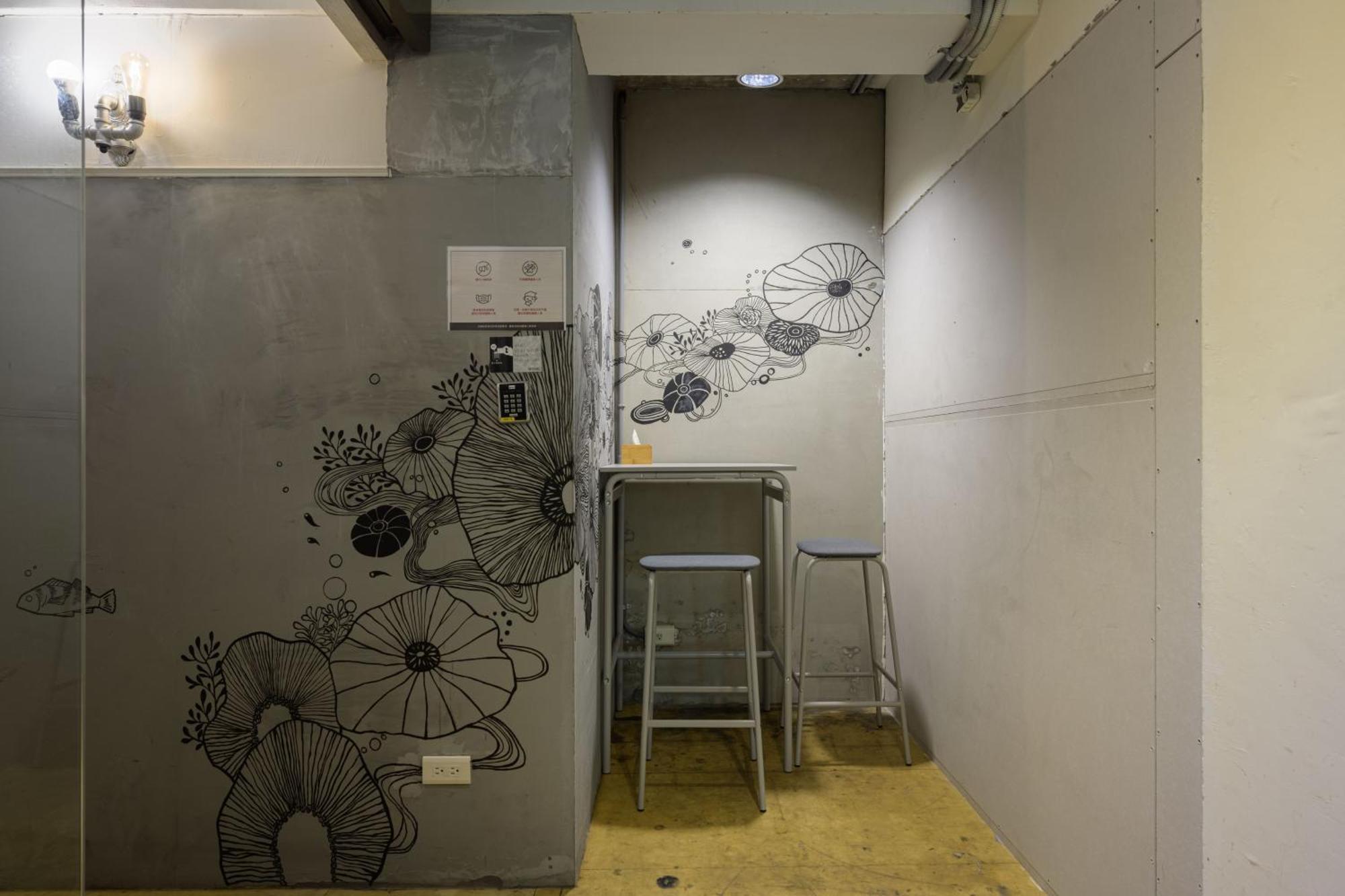 Work Inn At Taipei 101 慕誠行旅 Zewnętrze zdjęcie