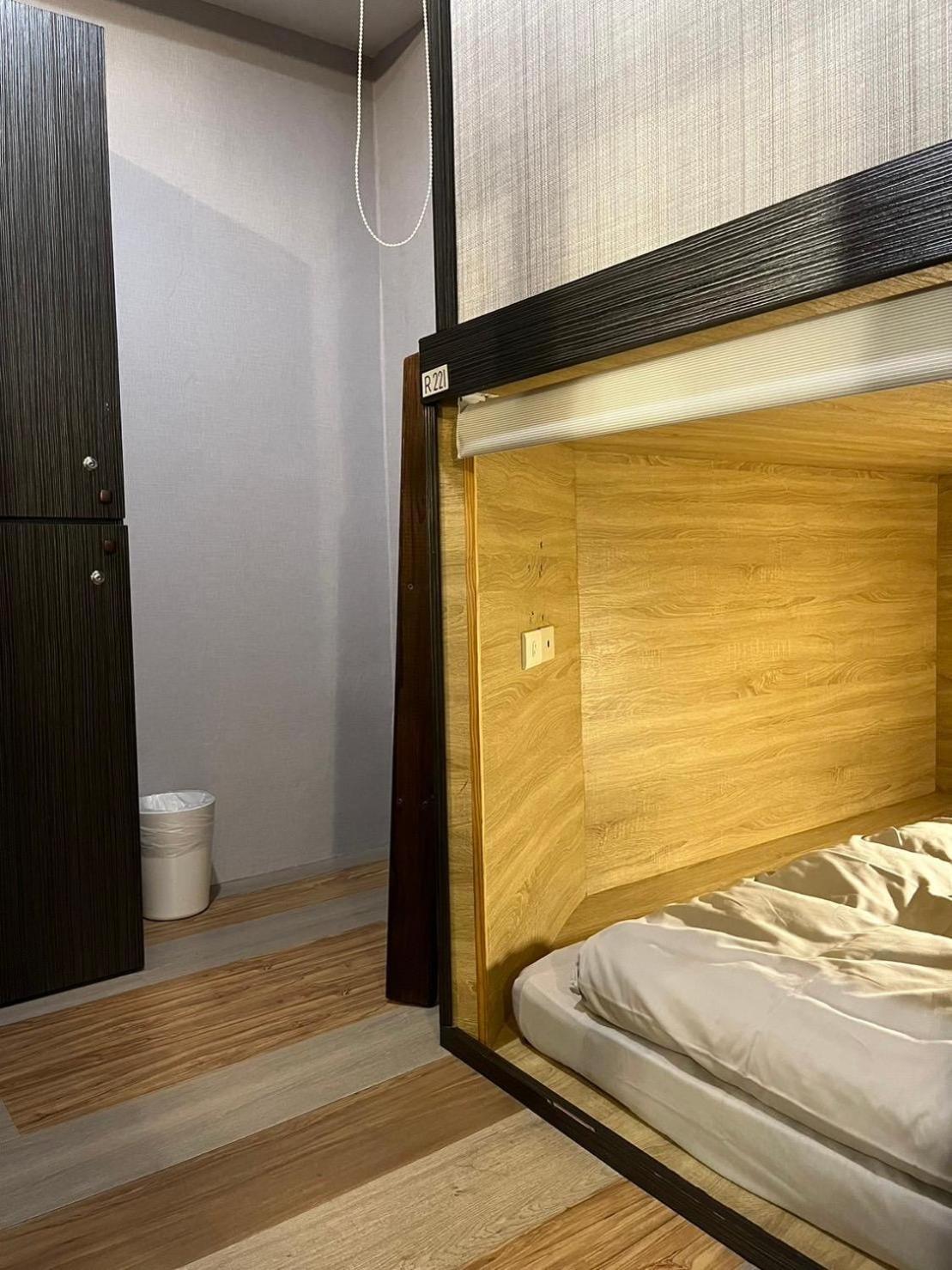 Work Inn At Taipei 101 慕誠行旅 Zewnętrze zdjęcie